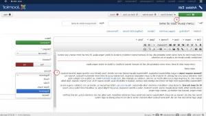 Joomla_3.x.How_to_restrict_access_to_read_more_individually_and_globally_1